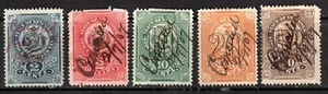 US Stamp Lot of 5 New York State Stock Transfer Tax Stamps, Hand Cancel 1907 - Picture 1 of 1
