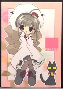 Pita-Ten Card TCG Japanese KOGE-DONBO/MEDIA WORKS Anime Very Rare 043 - Picture 1 of 5