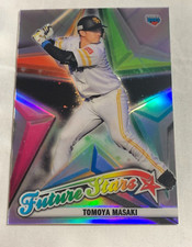 2022 Topps Chrome NPB Future Stars Tomoya Masaki Rookie RC #FS-6 Fukuoka Hawks