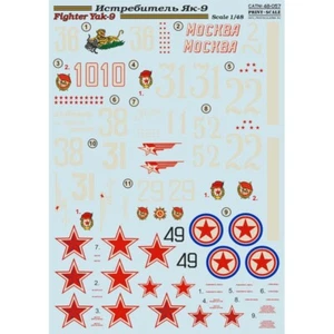 Print Scale 48-057 Decal for airplane 1:48 Yak-9 Waterslide decals - Picture 1 of 24