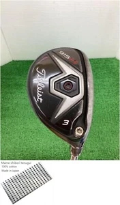 TITLEIST 915 H U3 Utility / 3w 21 Degree / Flex Stiff S200 / Dynamic Gold - Picture 1 of 10