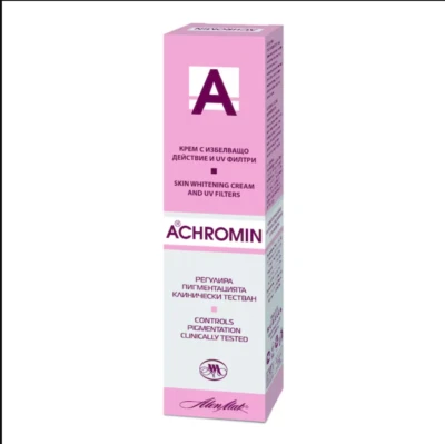ACHROMIN CREAM / REAL WHITENING CREAM/ 45 ml. - UV Removes & Prevents Reccurranc
