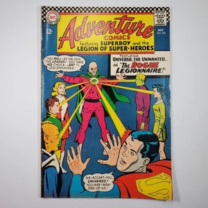 DC Comics Adventure Comics #349 VG 1966 Key Issue 1st Appearance Universo - Picture 1 of 11