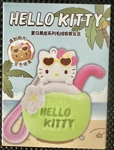 Miniso Sanrio Hello Kitty Sommer hellbraun duftend Vinyl Plüsch eine Blindbox - Bild 1 von 4