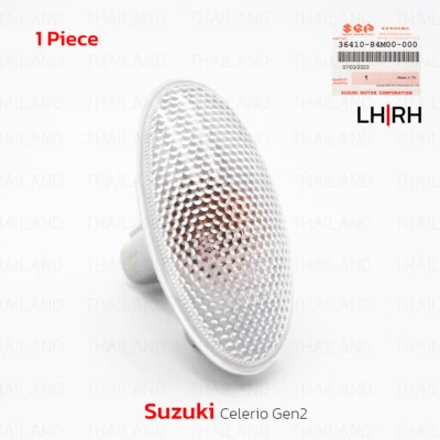 Fits Suzuki Celerio Ciaz Swift 2012 - 18 1x Clear Len Side Marker Light Lamp Foto 1 de 4