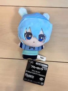 Blue Lock Hiori Yo Chibigurumi casual bunny Vol.2 Plush doll Mascot Japan - Picture 1 of 1
