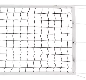Champion Sports Official Tournament and Olympic Sized Volleyball Nets - Picture 1 of 7