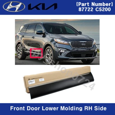 87722C5200 New Front Door Lower Molding RH Right Side for Kia Sorento 2016-2020 - Image 1 of 4