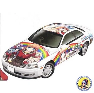 Fujimi 1/24 Charade CAR Series W.L.O. Toyota Soarer 4.0GT-L Model Kit with - Picture 1 of 1