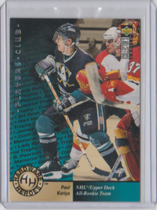 1995-96 Collector's Choice Player's Club Parallel #370 Paul Kariya Anaheim Ducks