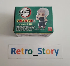 Boîte Mystère - Mini Figurine - Narabundesu Vol. 3 - Demon Slayer - BANDAI - Picture 1 of 5