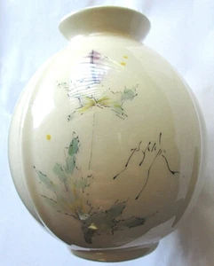 BARBARA BAATZ USA, FLARE TOP BALL BOWL 4 RIB, PASTEL FLORAL FOOTED BOTTOM USED  - Picture 1 of 5