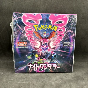 Pokemon TCG - x1 Night Wanderer sv6a Caja de refuerzo japonesa - Nuevo/Sellado - Imagen 1 de 1