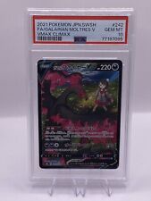 Galarian Moltres V RR 096/184 S8b VMAX Climax - Pokemon Card Japanese