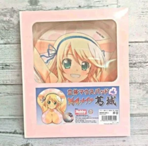 Senran Kagura Katsuragi 3D Mouse Pad NEW PVC HOBBY STOCK - Picture 1 of 1