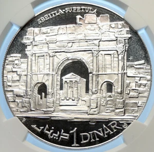 1969 TUNISIA History SBEITLA SUFETULA Old Proof Silver 1 Dinar Coin NGC i98432 - Picture 1 of 5