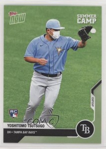 2020 Topps Now Road to Opening Day Summer Camp /3628 Yoshi Tsutsugo Rookie RC