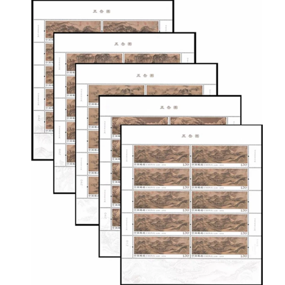 China 2019-16 Stamp China Five Sacred Mountains Painting Stamps Full sheet 5PCS - Image 1 of 1