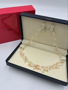 TASAKI Süßwasser Perlenkette 6,5-7,0 mm Silber 42 cm TOP aus Japan - Bild 1 von 24