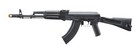 Lancer Tactical x Kalashnikov USA Licensed KR-103 Airsoft AEG Rifle with Folding
