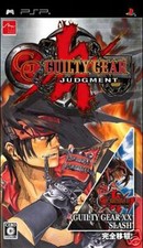 GUILTY GEAR JUDGMENT PlayStation Portable PSP Japan