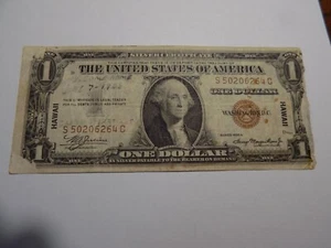 1935-A HAWAII Overprint $1.00 Silver Certificate - VG - Signed Short Snorter - Picture 1 of 3