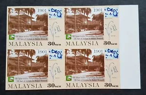 2000 Malaysia 100 Years Institute Medical Research imperf b4v Stamp Right-Margin - Picture 1 of 2