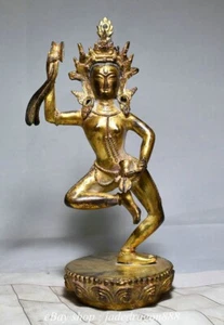 9,2 Zoll Tibet Buddhismus gemarkt Kupfer vergoldet Ständer Lotus Vajravarahi Buddha Skulptur - Bild 1 von 9
