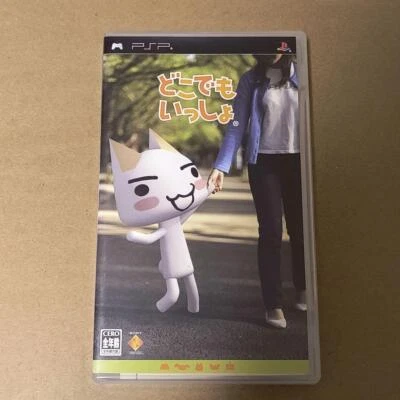 DOKODEMO ISSHO PSP PlayStation Portable Sony Communication Game with Case JP 50 - Image 1 of 4