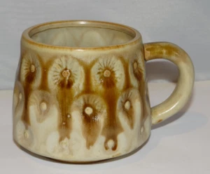 Tazza da caffè in gres rientrante Owl Eyes tazza da tè marrone chiaro 16 oz. - Foto 1 di 9