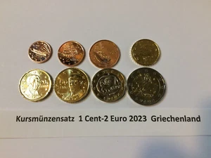 1 Cent -2Euro 2023 Griechenland Kursmünzesatz aus Original Rollen (Box14/3634) - Bild 1 von 2