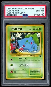 POKEMON -PSA 10- Bulbasaur No. 1 -29- BULBASAUR DECK VHS - JAPANESE GRADED CARD - Picture 1 of 2