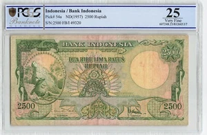 INDONESIA 2500 Rupiah 1957, P-54a, High Denomination, PCGS 25 VF Very Fine. - Picture 1 of 2