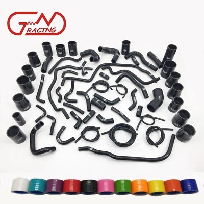 Fit 1990-1999 Nissan 300ZX VG30DETT Z32 3.0L Silicone Radiator Heater Hoses Kit - Image 1 of 4