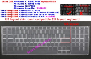 US Keyboard Cover Skin For Dell Alienware 17 R2 R3 R4 R5 P43F P31E,Area-51m - Picture 1 of 7