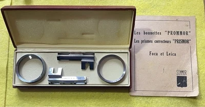 Bonnettes Sommor FOCA 42mm - Immagine 1 di 4