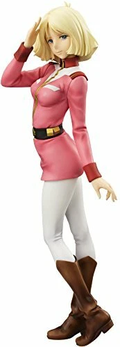 MegaHouse Model Rahdxg.a.neo Mobile Suit Gundam Seira Mass About 1 8