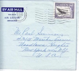 Aden SG#63(single frank)-AIR LETT(Illustrated Ship R.M.S.WINDSOR - Picture 1 of 3