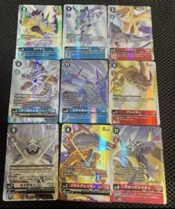 Digimon Card Omnimon Binder set PB-19 Special illustration Card set Japanese JP - Picture 1 of 1