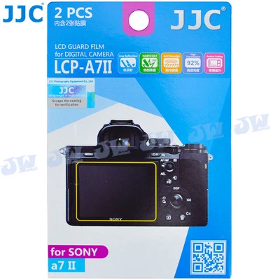 2PCS LCD Guard Screen Protector Film for Sony A9II A7 III A7S III A7R IV III A7C - Image 1 of 4