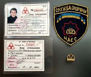 RARO Pasa a ZONA DE EXCLUSIÓN para TIRADOR de Guardia Militarizada CHERNOBYL PRIPYAT - Imagen 1 de 15