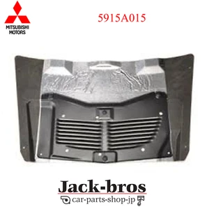 Mitsubishi Genuine OEM LANCER EVO8 9 Hood Insulator Bonnet Heat Shield 5915A015 - Picture 1 of 3