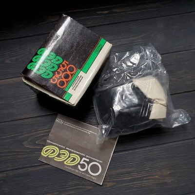 NEW! FED 50 Automat 35mm Camera Soviet Union Vintage  INDUSTAR-81 2,8/38 mm. - Image 1 of 4