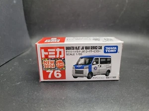 Tomica #76 Daihatsu HiJet JAF Road Service Car 1/55 Scale *US Seller* - Picture 1 of 2