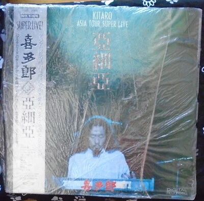 KITARO, Asia Tour Super Live [with obi] Japan New Old Stock Sealed LP - Image 1 of 2