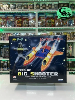 ZPRO-02 Serie Jeeg Robot D’acciaio - Big Shooter Con Hiroshi Shiba Vedi Descriz. - Immagine 1 di 4