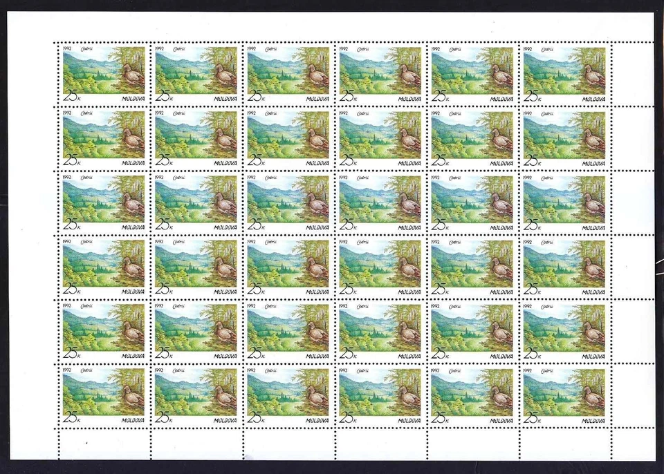 Молдова. 1992 No 4. 25 копеек. Природный заповедник Кодра. Полный лист. - 1-58 im - Изображение 1 из 1