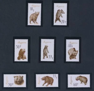 1965 ALBANIA, Orsi - Animali, n. 1010/1017, MNH** - Imagen 1 de 1