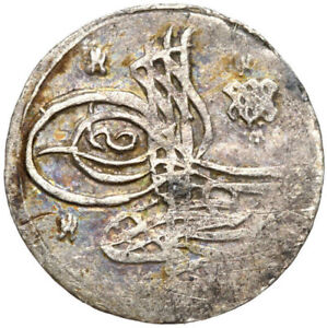 Ottoman Empire - Türkiye - Coin - 1 Para 1703 - Silver