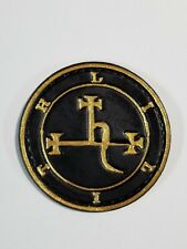 Lilith (  black and gold lines) patch genuine leather 